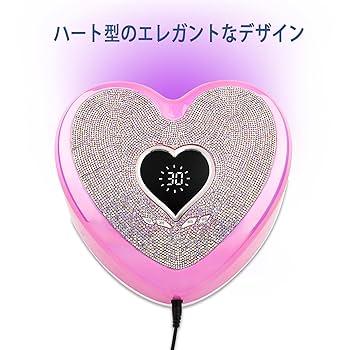 ソンジャ ネイルライトブラック 楽天市場】【半額クーポン配布中☆9月19日20時〜】ブラック